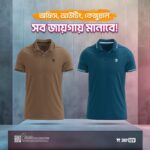 WhatsApp Image 2025-09-18 at 18.04.52 (4)